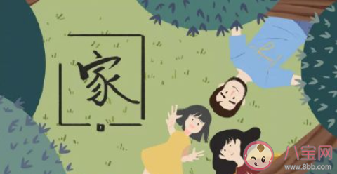 寶爸寶媽面對育兒壓力如何排解 怎樣緩解育兒焦慮感 寶爸寶媽面對育兒壓力如何排解 怎樣緩解育兒焦慮感