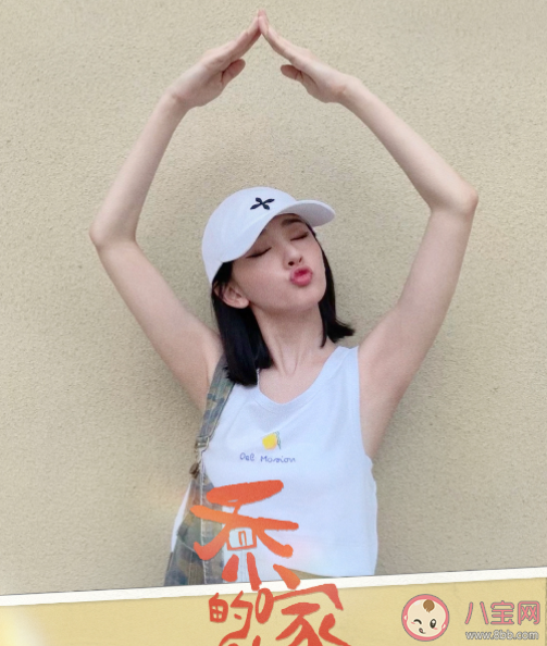 《喬家的兒女》喬四美戚成鋼結局是什么 喬四美最后和誰在一起了