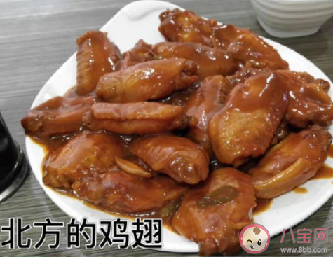 南方菜的份量真的很小嗎 為什么南方菜份量少 南方菜的份量真的很小嗎 為什么南方菜份量少