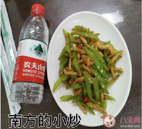 南方菜的份量真的很小嗎 為什么南方菜份量少 南方菜的份量真的很小嗎 為什么南方菜份量少