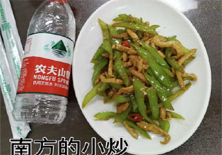 南方菜的份量真的很小嗎 為什么南方菜份量少