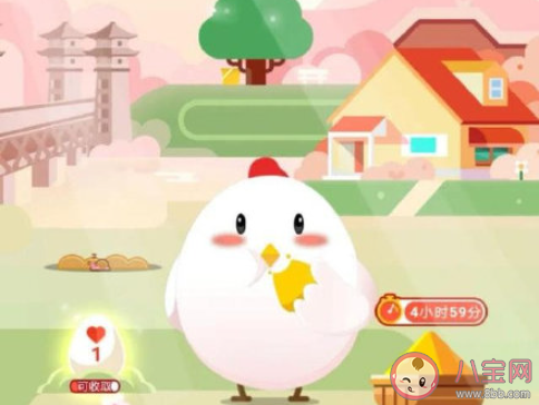 支付寶小雞去哪了 小雞什么時候回來 支付寶小雞去哪了 小雞什么時候回來