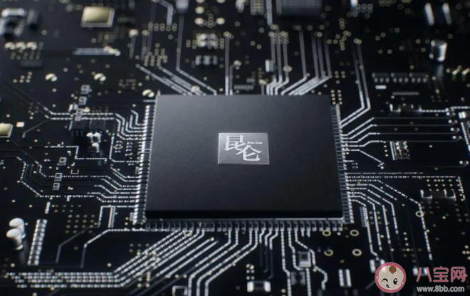 2021百度世界大會主題是什么 2021百度世界大會看點介紹 2021百度世界大會主題是什么 2021百度世界大會看點介紹