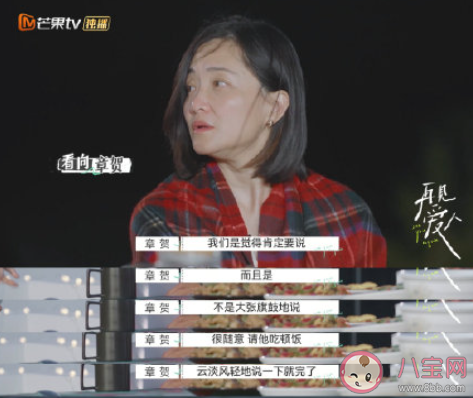 如何告訴孩子父母已經離婚了 父母離婚該怎樣和孩子說 如何告訴孩子父母已經離婚了 父母離婚該怎樣和孩子說