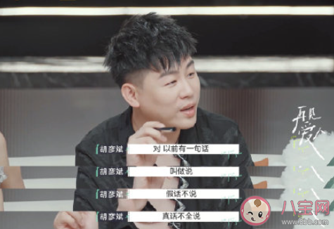 如何告訴孩子父母已經離婚了 父母離婚該怎樣和孩子說 如何告訴孩子父母已經離婚了 父母離婚該怎樣和孩子說