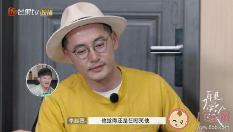 需要在外人面前無條件維護(hù)伴侶嗎 無條件維護(hù)伴侶的做法對嗎 需要在外人面前無條件維護(hù)伴侶嗎 無條件維護(hù)伴侶的做法對嗎