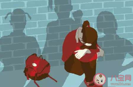 被孤立時是什么心情 被孤立了該怎么辦