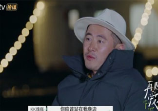 需要在外人面前無條件維護伴侶嗎 無條件維護伴侶的做法對嗎