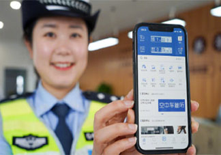 2022年全國全面推行電子駕駛證 電子駕駛證在哪里領(lǐng)