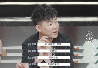 如何告訴孩子父母已經離婚了 父母離婚該怎樣和孩子說