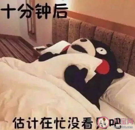 如何用一句話讓女生瞬間不開心 哪些話會讓女生聽了不開心