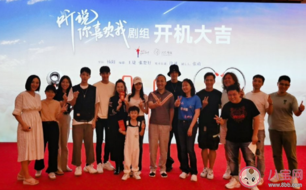 《聽說你喜歡我》講述了什么故事 寧至謙阮流箏結局是什么