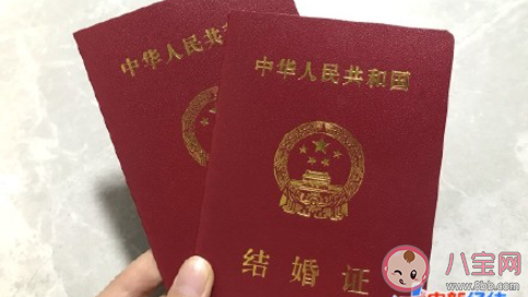 為何當代年輕人大多都恐婚 年輕人為何不想結婚