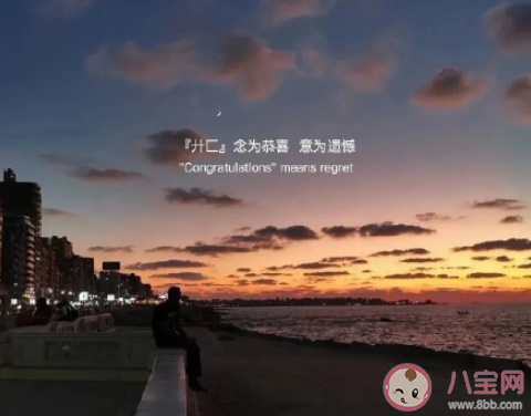 該不該對單戀的人太好 單戀之恩該如何報 該不該對單戀的人太好 單戀之恩該如何報