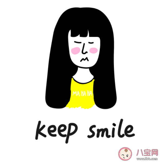 不開心時(shí)怎么發(fā)朋友圈文案 不開心時(shí)發(fā)朋友圈文案心情語錄 不開心時(shí)怎么發(fā)朋友圈文案 不開心時(shí)發(fā)朋友圈文案心情語錄