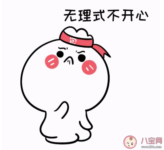 不開心時(shí)怎么發(fā)朋友圈文案 不開心時(shí)發(fā)朋友圈文案心情語錄 不開心時(shí)怎么發(fā)朋友圈文案 不開心時(shí)發(fā)朋友圈文案心情語錄