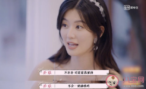 友情以上戀人未滿是種什么體驗 朋友之上戀人未滿的感受如何 友情以上戀人未滿是種什么體驗 朋友之上戀人未滿的感受如何