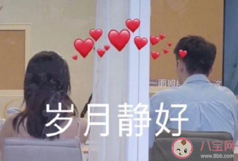 友情以上戀人未滿是種什么體驗 朋友之上戀人未滿的感受如何 友情以上戀人未滿是種什么體驗 朋友之上戀人未滿的感受如何