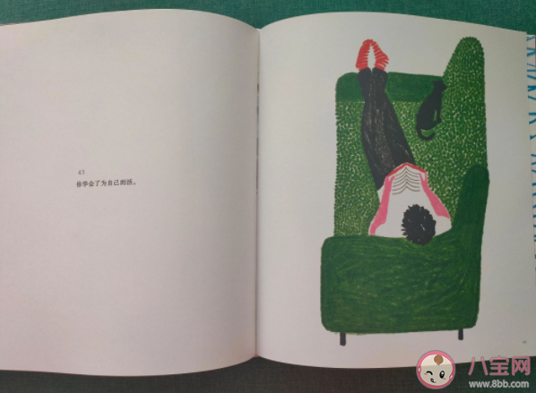 自我厭惡的人有什么表現(xiàn) 怎么應(yīng)對擺脫自我厭惡 自我厭惡的人有什么表現(xiàn) 怎么應(yīng)對擺脫自我厭惡