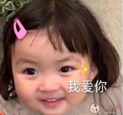 朋友之間產(chǎn)生吃醋感正常嗎 朋友之間為什么也會吃醋