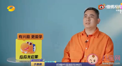 父子交流少是當(dāng)下家庭的常態(tài)嗎 父子交流很少怎么辦 父子交流少是當(dāng)下家庭的常態(tài)嗎 父子交流很少怎么辦