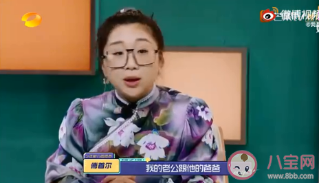 父子交流少是當(dāng)下家庭的常態(tài)嗎 父子交流很少怎么辦 父子交流少是當(dāng)下家庭的常態(tài)嗎 父子交流很少怎么辦