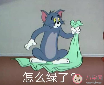 開學前會感到焦慮嗎 開學焦慮怎么辦 開學前會感到焦慮嗎 開學焦慮怎么辦