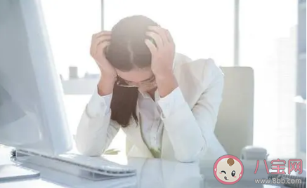 為什么我們會有年齡焦慮 如何緩解年齡焦慮