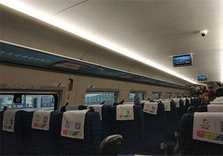 工作跨省通勤是什么體驗 通勤時間太長真的好嗎