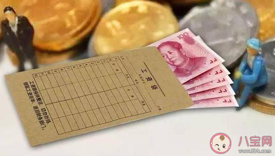 高薪的人痛苦多還是快樂多 高薪會帶來哪些煩惱 高薪的人痛苦多還是快樂多 高薪會帶來哪些煩惱