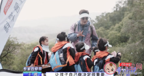 怎么看家長口中的我是為了你好 為了你好這句話真的好嗎 怎么看家長口中的我是為了你好 為了你好這句話真的好嗎