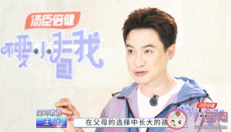 怎么看家長口中的我是為了你好 為了你好這句話真的好嗎 怎么看家長口中的我是為了你好 為了你好這句話真的好嗎