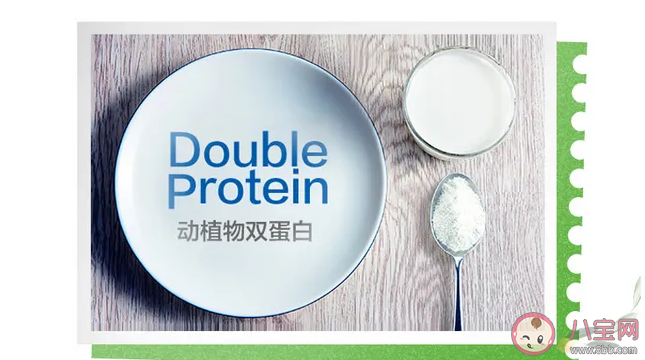 哪些人需要補充蛋白粉 哪些人禁用蛋白粉