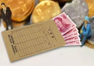 高薪的人痛苦多還是快樂多 高薪會帶來哪些煩惱