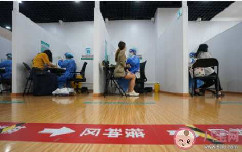 研究顯示國產滅活疫苗對德爾塔有效 年底能形成群體免疫嗎 研究顯示國產滅活疫苗對德爾塔有效 年底能形成群體免疫嗎