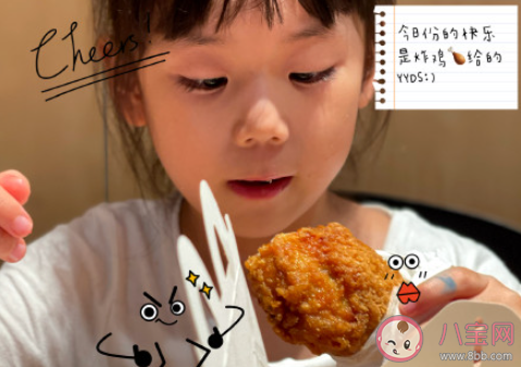 孩子的童年和自己的人生哪個(gè)更重要 兩者該如何兼顧 孩子的童年和自己的人生哪個(gè)更重要 兩者該如何兼顧