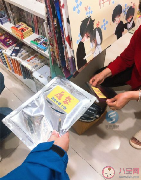 如何避免孩子接觸非法出版物 怎樣引導孩子遠離非法出版物 如何避免孩子接觸非法出版物 怎樣引導孩子遠離非法出版物