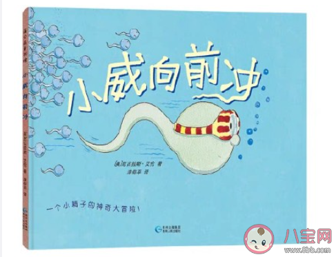 如何避免孩子接觸非法出版物 怎樣引導孩子遠離非法出版物 如何避免孩子接觸非法出版物 怎樣引導孩子遠離非法出版物