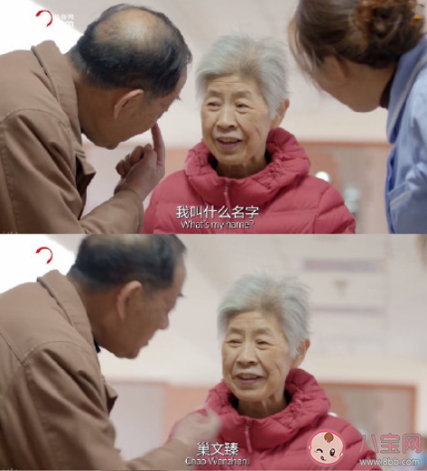 真正的相濡以沫是怎樣的 什么才是相濡以沫的感情 真正的相濡以沫是怎樣的 什么才是相濡以沫的感情