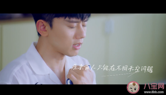 張杰《然后我們成了想成為的人》歌詞是什么 《然后我們成了想成為的人》完整版歌詞在線聽歌