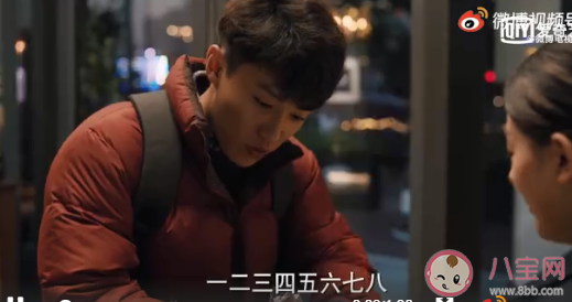 你會介意另一半用優(yōu)惠券請吃飯嗎 如何看待用優(yōu)惠券請吃飯