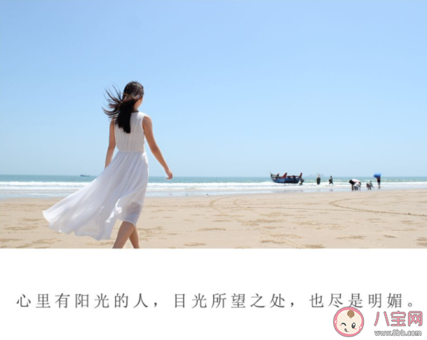 迎合別人不如取悅自己的經(jīng)典語錄大全 不要委屈自己取悅別人的文案句子 迎合別人不如取悅自己的經(jīng)典語錄大全 不要委屈自己取悅別人的文案句子