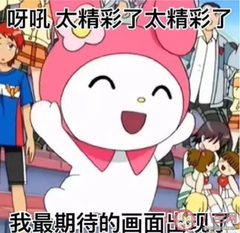 得知快要開學是什么體驗 開學前要做好哪些準備