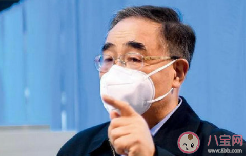 張伯禮本輪疫情拐點將要出現 中秋節和國慶節還能出行嗎