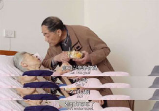 真正的相濡以沫是怎樣的 什么才是相濡以沫的感情