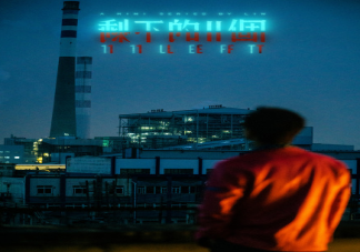 《剩下的11個》每周幾更新 《剩下的11個》幾個故事是什么