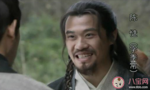 河東獅吼出處和哪位大文豪有關 螞蟻莊園8月26日答案 河東獅吼出處和哪位大文豪有關 螞蟻莊園8月26日答案