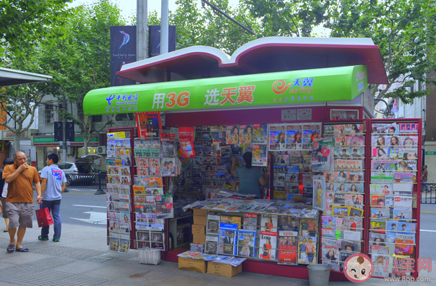 為什么這么多人都同意恢復書報亭 大家為什么喜歡書報亭 為什么這么多人都同意恢復書報亭 大家為什么喜歡書報亭