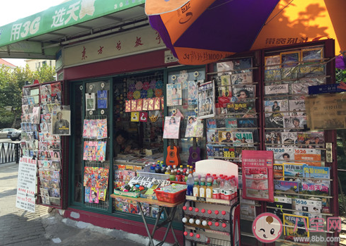 為什么這么多人都同意恢復書報亭 大家為什么喜歡書報亭 為什么這么多人都同意恢復書報亭 大家為什么喜歡書報亭