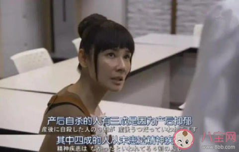 產后抑郁是否可以自行消退 如何走出產后抑郁